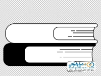 تصویر سیاه و سفید کتاب
