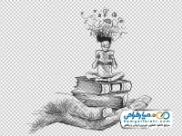 نقاشی سیاه و سفید کتاب در دست