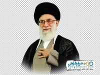 فایل png عکس مقام معظم رهبری
