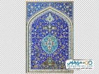 تصویر با کیفیت دیوار کاشیکاری مسجد