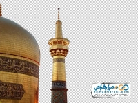 تصویر دوربری گنبد و گلدسته امام رضا