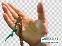 دوربری دست مردانه و تسبیح