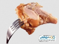 تصویر png چنگال و تکه جوجه