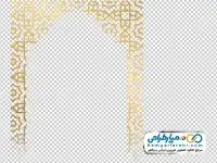 تصویر png کادر طلایی
