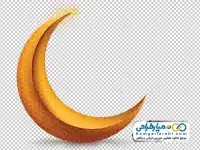 تصویر png هلال ماه
