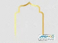 دوربری حاشیه ساده