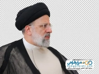 تصویر دوربری شده ابراهیم رئیسی