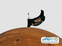عکس با کیفیت گنبد حرم امام جواد