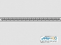 تصویر با کیفیت نقوش حاشیه سنتی