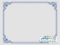 تصویر کادر برای نوشتن متن