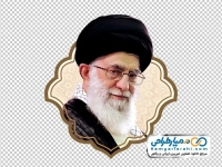 عکس با کیفیت رهبر در قاب اسلیمی