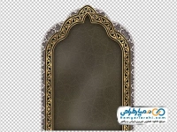تصویر محراب اسلیمی