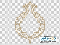 تصویر با کیفیت قاب مشربیه عربی