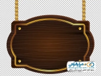 تصویر نقاشی تابلو چوبی آویزان