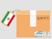 تصویر وکتوری کارتن با لیبل پرچم ایران