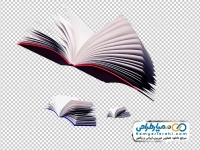 تصویر وکتوری کتاب های باز