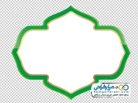 تصویر png کادر متن ساده