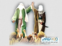 تصویر وکتوری واقعه غدیر خم