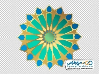 تصویر png اسلیمی چند پر