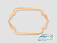 عکس با کیفیت کادر متن ساده