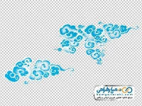تصویر کارتونی توده ابر