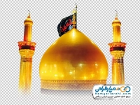 دانلود عکس گنبد و گلدسته امام حسین