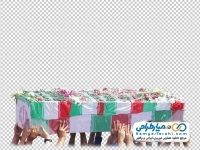 تصویر png تابوت شهید