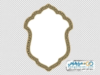 تصویر قاب تذهیب با فرمت png