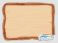 تصویر png تابلو چوبی