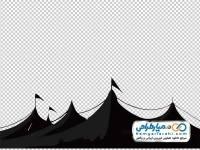 تصویر وکتوری خیمه در تعذیه