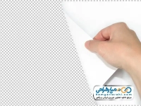 عکس برداشتن کاغذ