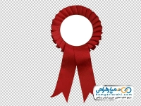 عکس png ربان قرمز تقدیرنامه