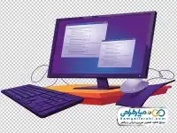 تصویر png کامپیوتر