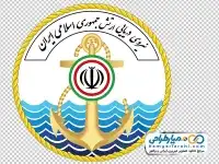 تصویر دوربری لوگو نیروی دریایی ارتش