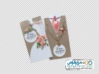 تصویر با کیفیت کارت دعوت عروسی