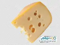 دوربری تصویر پنیر سوراخ دار
