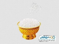 تصویر دوربری کاسه برنج نپخته