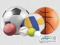 تصویر دوربری توپ های ورزشی