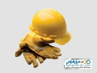 تصویر png کلاه و دستکش ایمنی