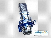 تصویر با کیفیت میکروفون استودیو