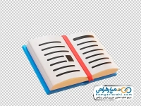 دانلود عکس وکتوری کتاب