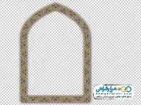 دوربری کادر اسلیمی