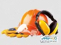 دوربری کلاه و دستکش ایمنی