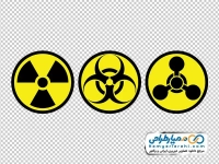 تصویر png علائم هشدار مواد شیمیایی