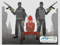 تصویر وکتوری صحنه گروگانگیری تروریستی