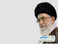 فایل png تصویر آیت الله خامنه ای