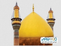 عکس png گنبد و گلدسته امامین عسکریین
