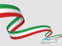 تصویر پرچم نواری ایران با فرمت png