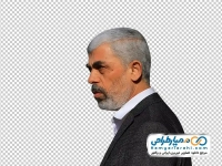 فایل png تصویر شهید یحیی سنوار