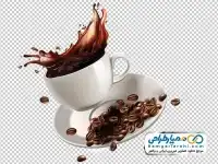 تصویر دوربری فنجان قهوه
